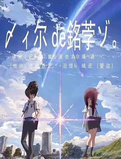 秘鲁州立学院文凭毕业证怎么买高仿